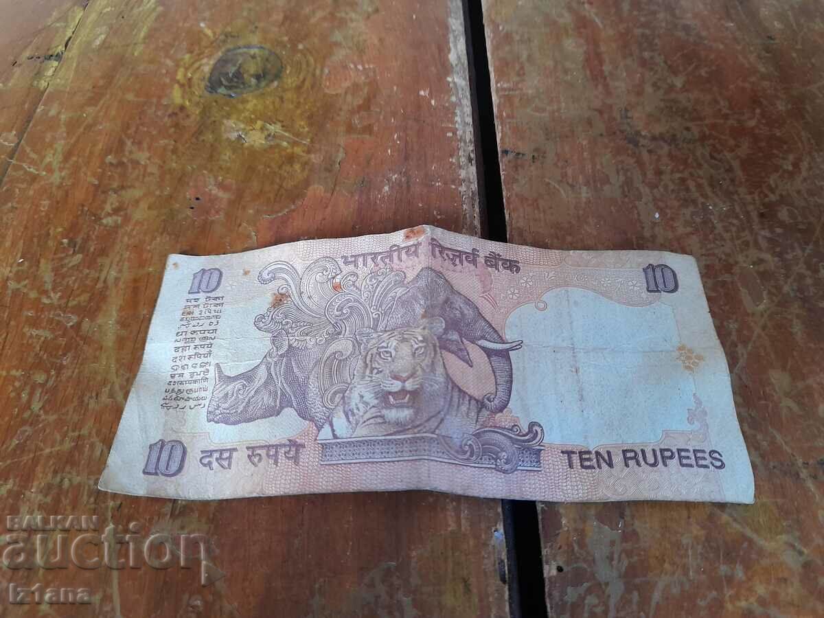 Banknote 10 Rupees India Banknote 10 Rupees India
