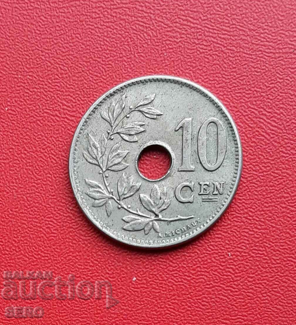 Белгия-10 цента 1904