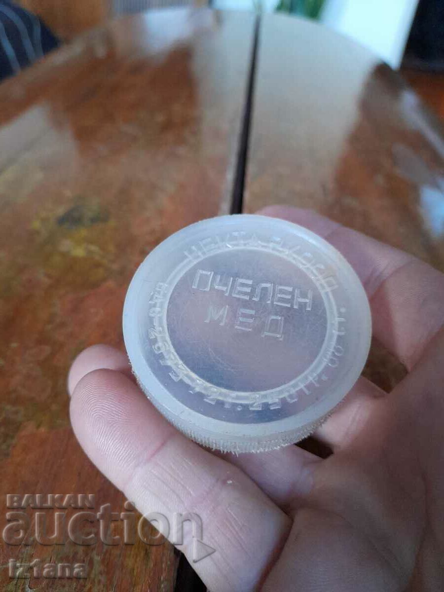 Old cap Honey with price 6.00 BGN | € 3.07 Old cap Honey with price 6.00 BGN | € 3.07