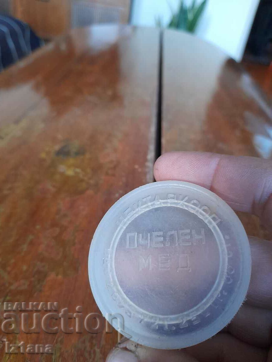 Auction Old cap Honey Auction Old cap Honey