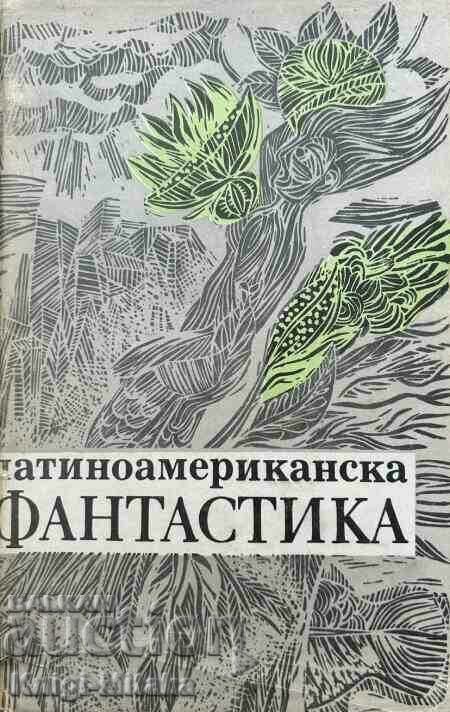 ficțiune latino-americană ficțiune latino-americană
