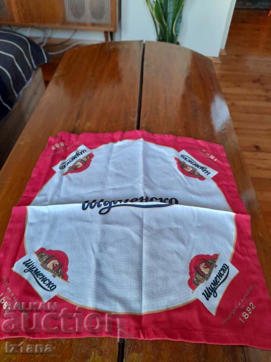 Cover Shumensko Beer with price 18.00 BGN | € 9.20 Cover Shumensko Beer with price 18.00 BGN | € 9.20