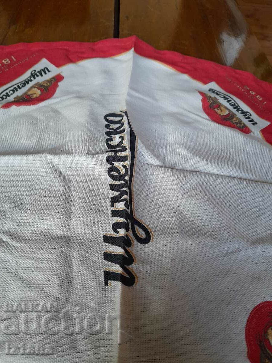 Cover Shumensko Beer - 5 Cover Shumensko Beer - 5