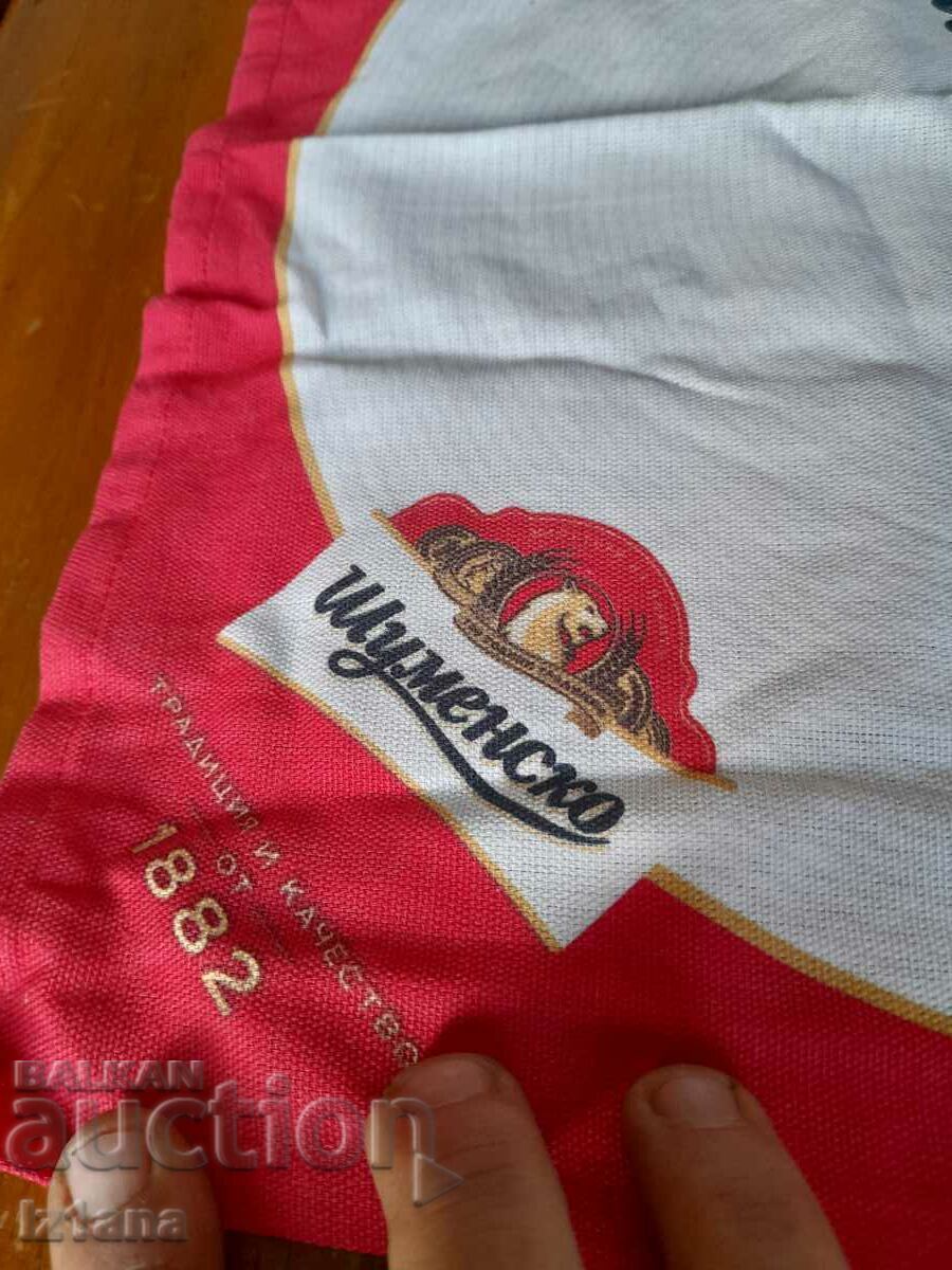 Cover Shumensko Beer - 6 Cover Shumensko Beer - 6