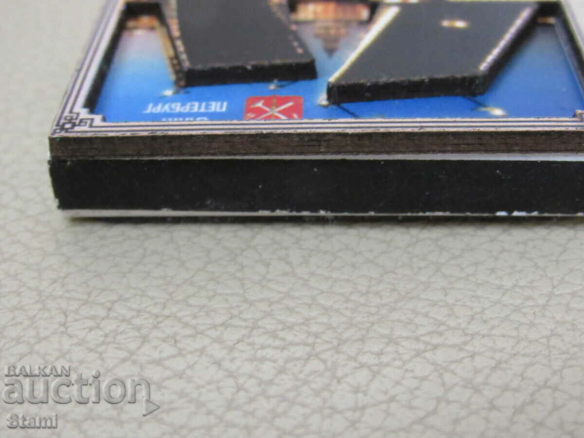 Auction Collectible match-3D magnet from St. Petersburg, Russia Auction Collectible match-3D magnet from St. Petersburg, Russia