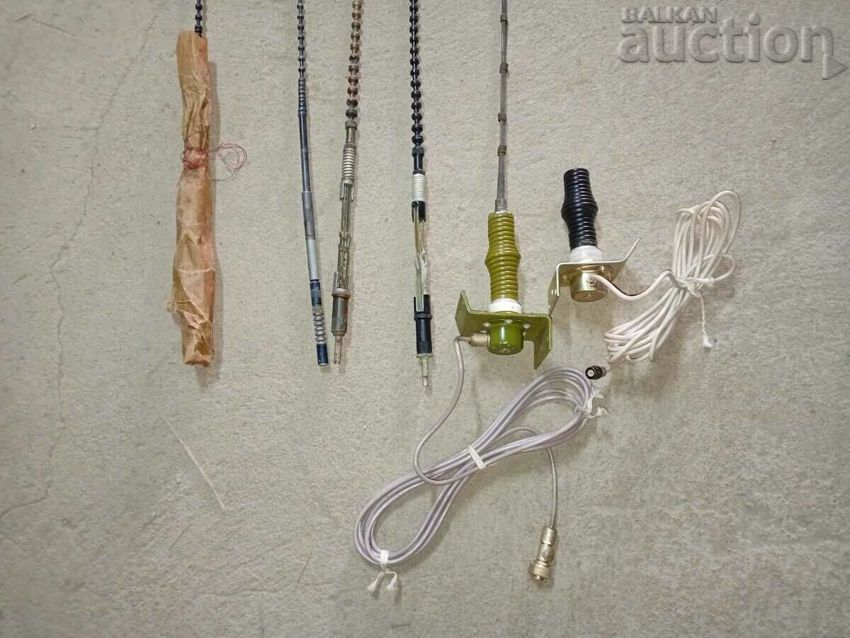 antenna stand antennas P 32 105 108 109 USSR radio station with price 171.00 BGN | € 87.43 antenna stand antennas P 32 105 108 109 USSR radio station with price 171.00 BGN | € 87.43