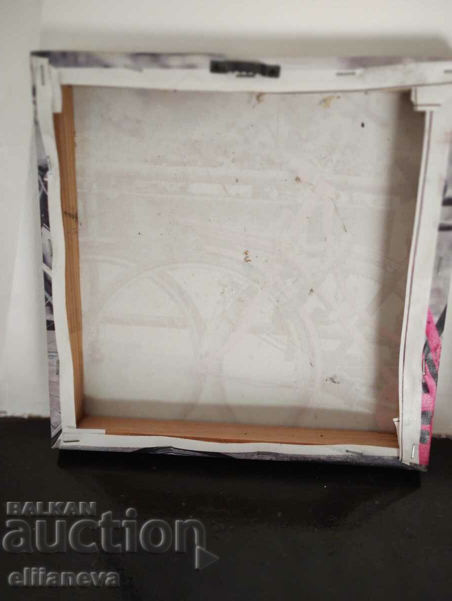 Εικόνα καφέ 25:25 εκ με τιμή 10.00 BGN | € 5.11