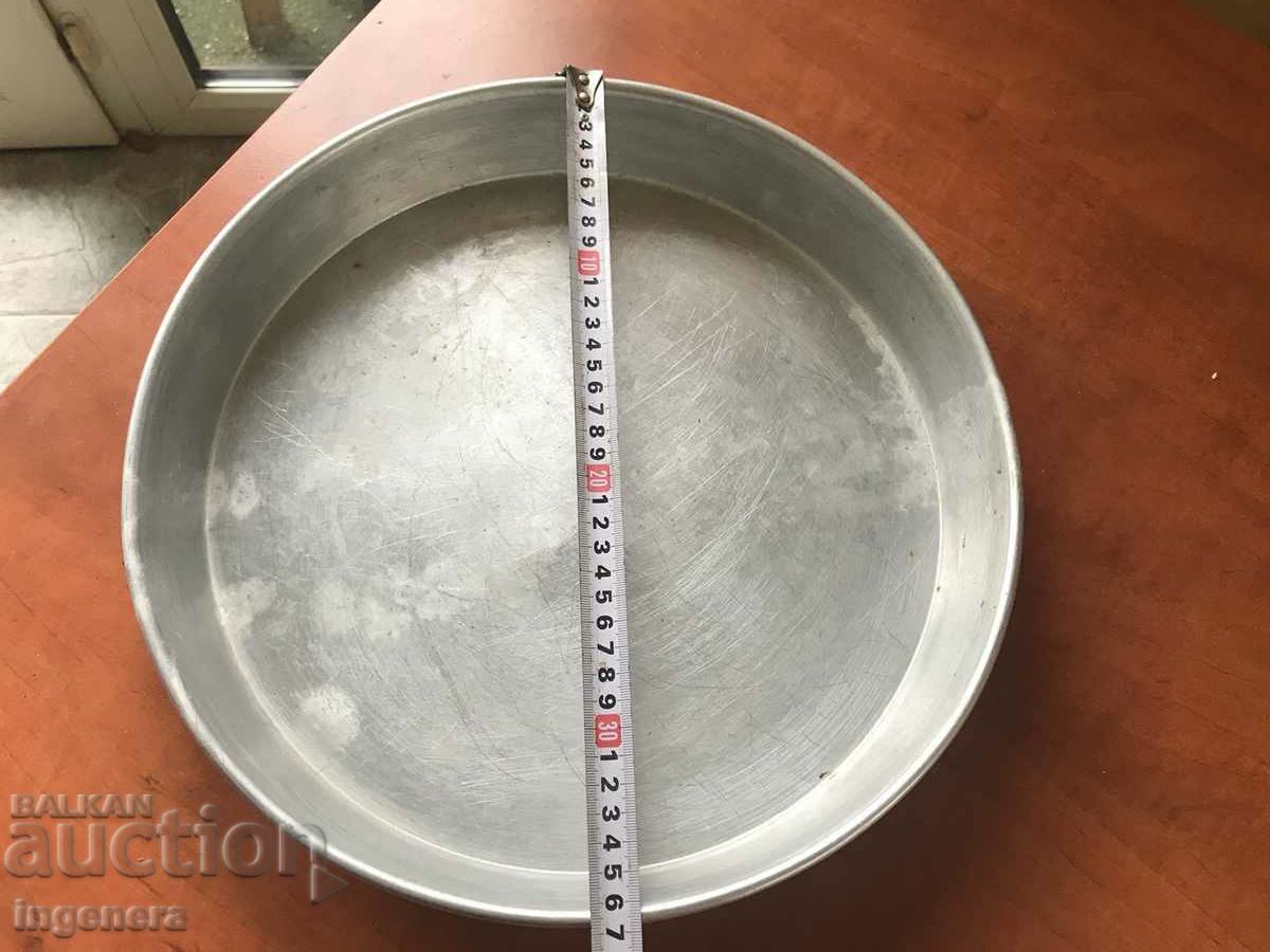 ТАВА ГОЛЯМА АЛУМИНИЙ ЗА ПЕЧИВО с цена 11.00 лв. | € 5.62 ТАВА ГОЛЯМА АЛУМИНИЙ ЗА ПЕЧИВО с цена 11.00 лв. | € 5.62