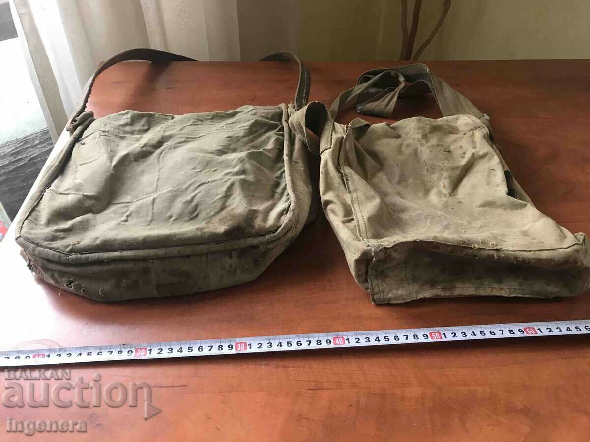 CANVAS BAG CANVAS BAG ANTIQUE 2 PCS. with price 12.00 BGN | € 6.14 CANVAS BAG CANVAS BAG ANTIQUE 2 PCS. with price 12.00 BGN | € 6.14