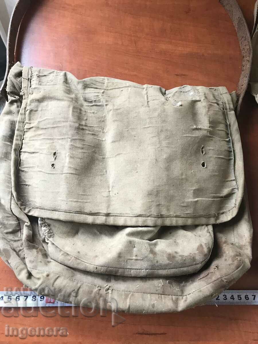 CANVAS BAG CANVAS BAG ANTIQUE 2 PCS. - 7 CANVAS BAG CANVAS BAG ANTIQUE 2 PCS. - 7