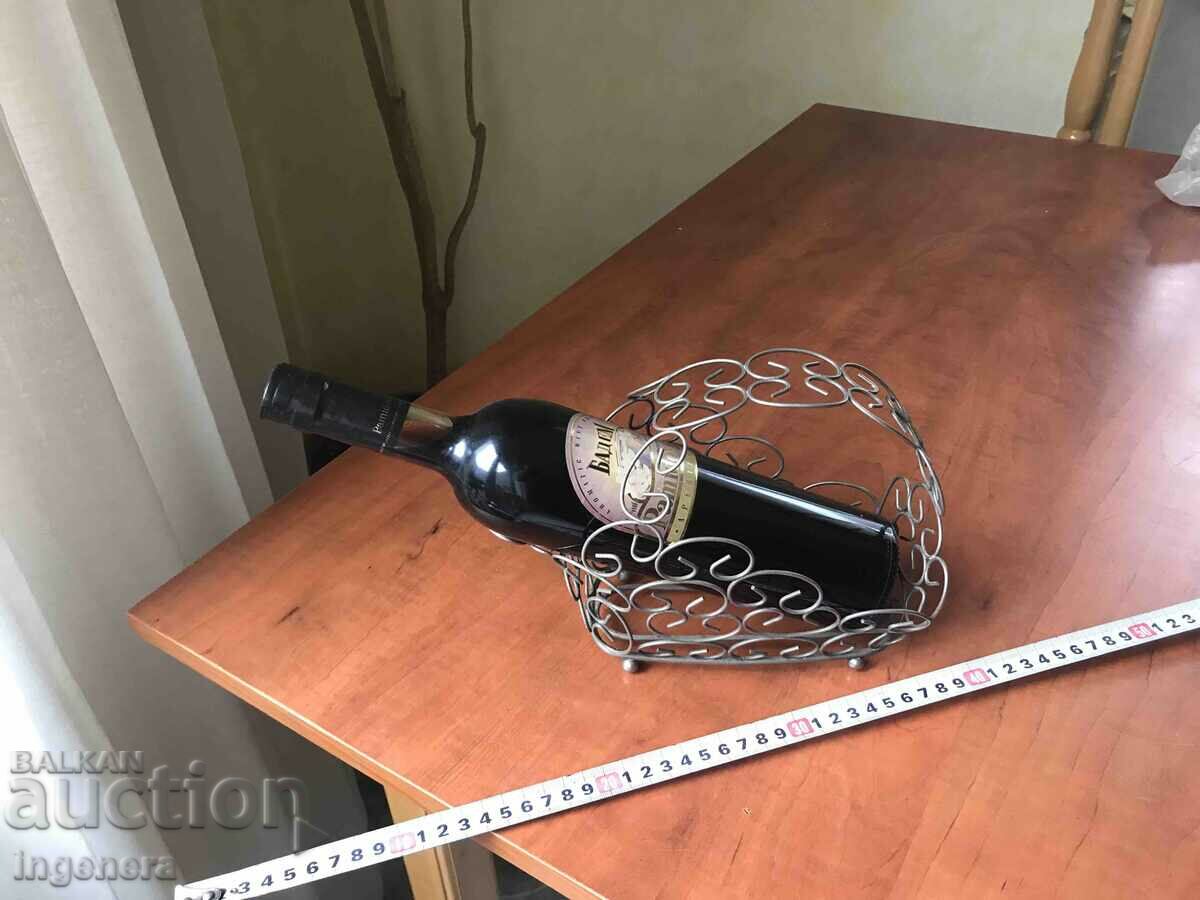 WINE BOTTLE HOLDER METAL AND BRAIDED FROM SOCA with price 23.00 BGN | € 11.76 WINE BOTTLE HOLDER METAL AND BRAIDED FROM SOCA with price 23.00 BGN | € 11.76