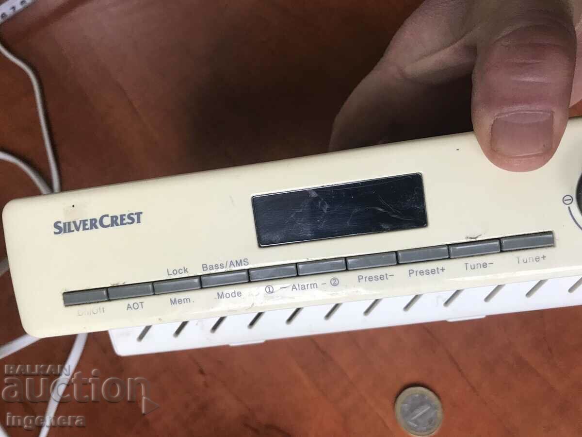 ΡΑΔΙΟΦΩΝΟ ΡΑΔΙΟΦΩΝΟ - 7 ΡΑΔΙΟΦΩΝΟ ΡΑΔΙΟΦΩΝΟ - 7