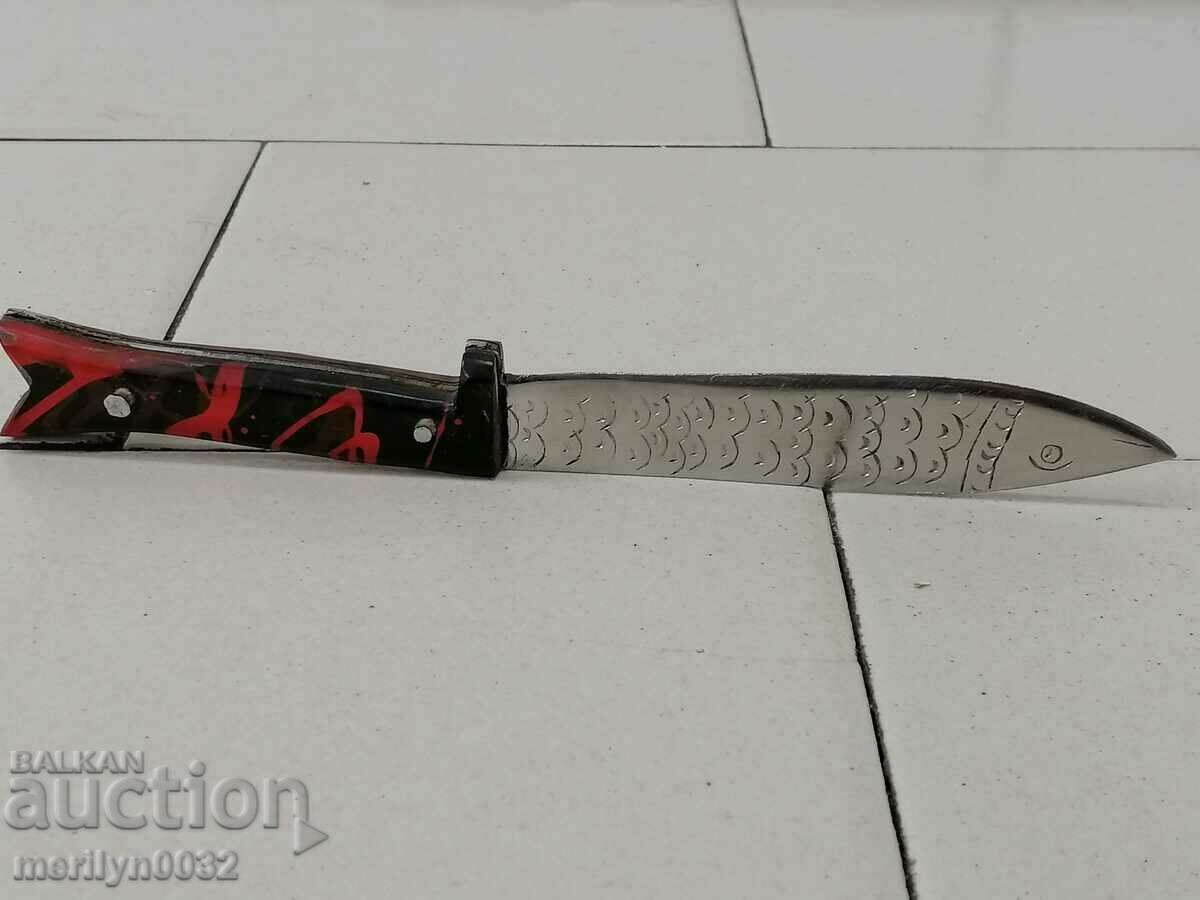 Παλιό ψαράδικο μαχαίρι επιταγή τύπου ψαρόλεμα από την κοινωνική περίοδο με τιμή 55.00 BGN | € 28.12 Παλιό ψαράδικο μαχαίρι επιταγή τύπου ψαρόλεμα από την κοινωνική περίοδο με τιμή 55.00 BGN | € 28.12