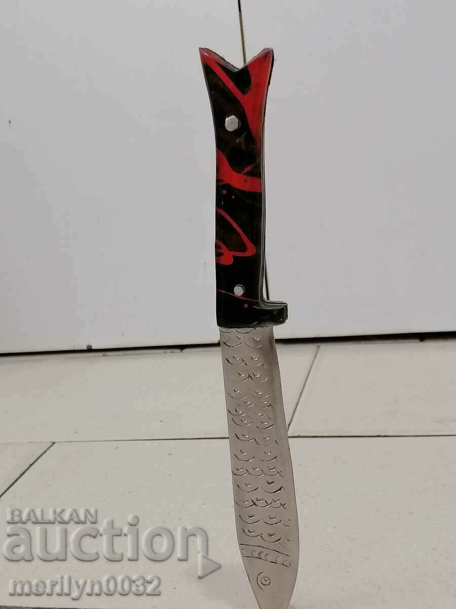 Δημοπρασία Παλιό ψαράδικο μαχαίρι επιταγή τύπου ψαρόλεμα από την κοινωνική περίοδο Δημοπρασία Παλιό ψαράδικο μαχαίρι επιταγή τύπου ψαρόλεμα από την κοινωνική περίοδο