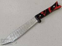 Παλιό ψαράδικο μαχαίρι επιταγή τύπου ψαρόλεμα από την κοινωνική περίοδο