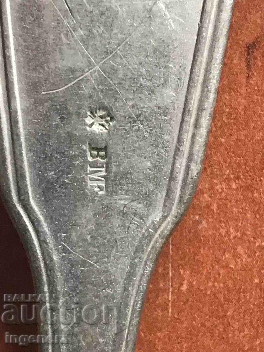 FORK ANTIQUE FOR COLLECTION MARKING with price 9.00 BGN | € 4.60