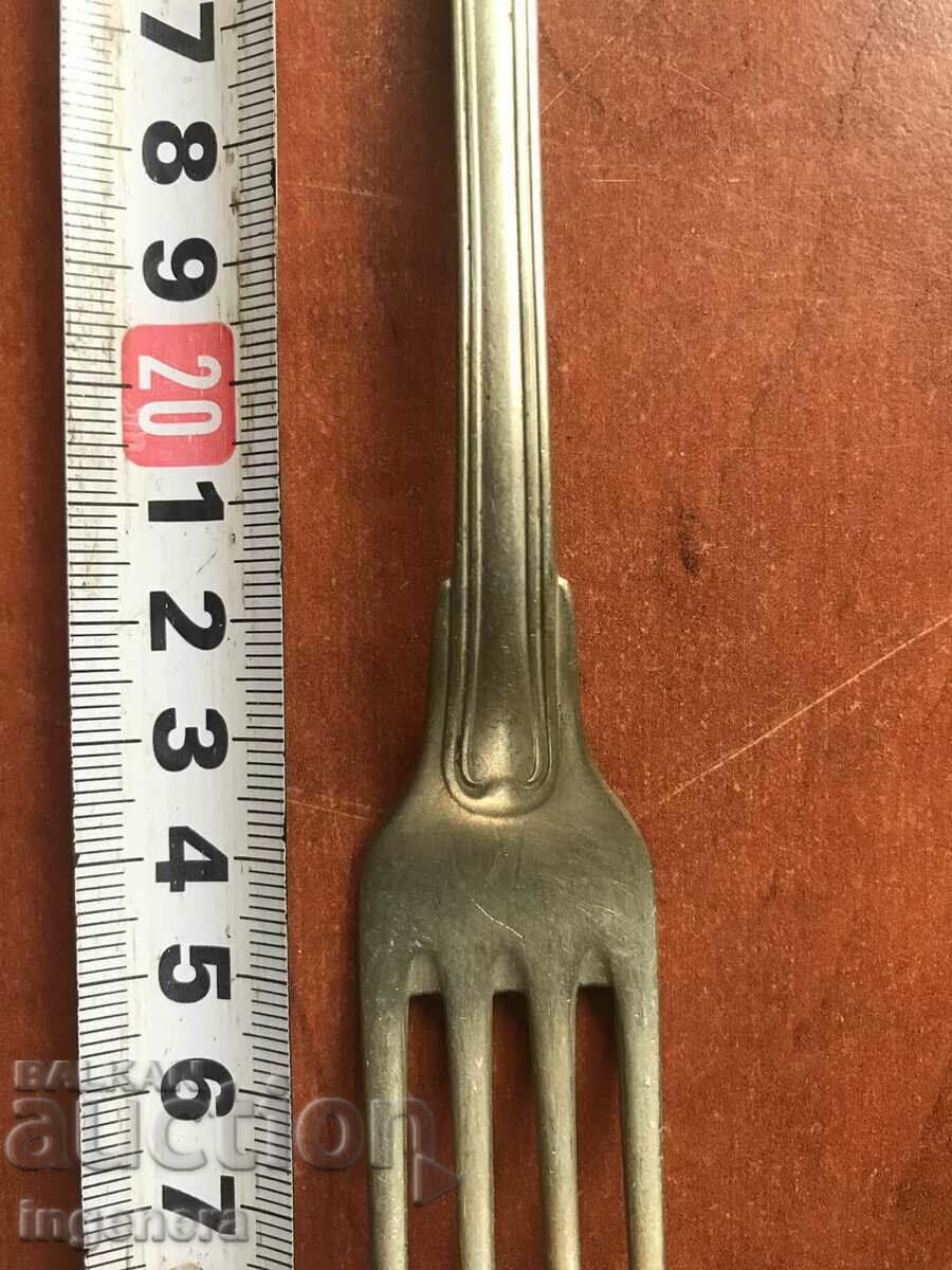 Delivery of FORK ANTIQUE FOR COLLECTION MARKING