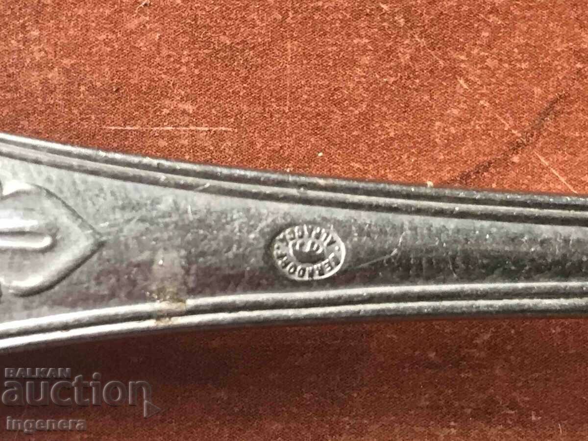 Auction FORK ANTIQUE FOR COLLECTION MARKING Auction FORK ANTIQUE FOR COLLECTION MARKING