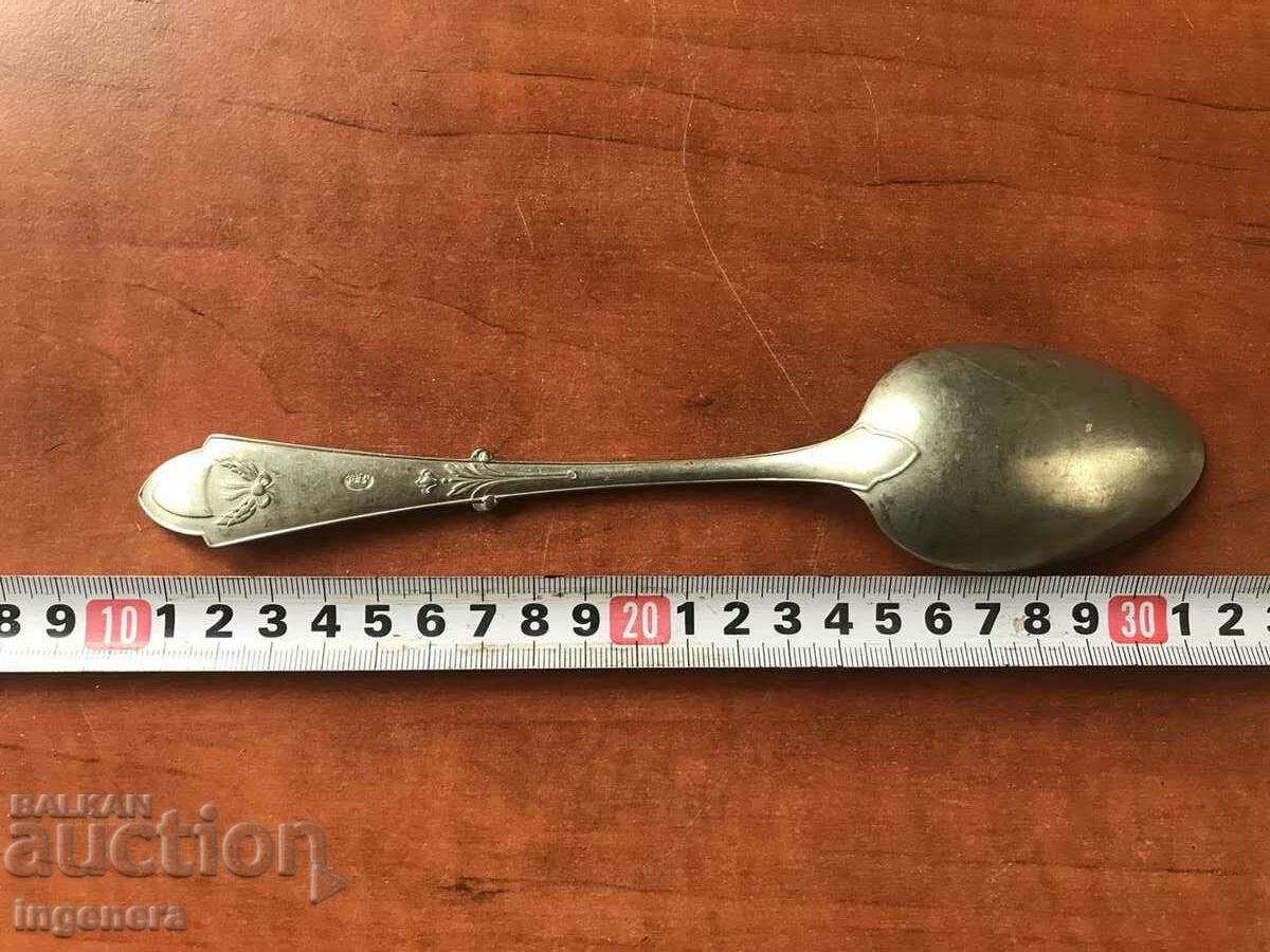 SPOON ANTIQUE FOR COLLECTION MARKING with price 9.00 BGN | € 4.60 SPOON ANTIQUE FOR COLLECTION MARKING with price 9.00 BGN | € 4.60