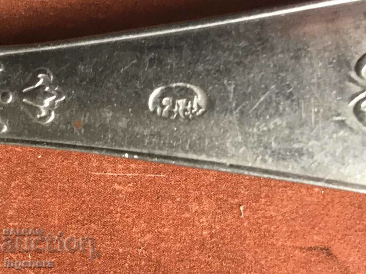 Auction SPOON ANTIQUE FOR COLLECTION MARKING Auction SPOON ANTIQUE FOR COLLECTION MARKING