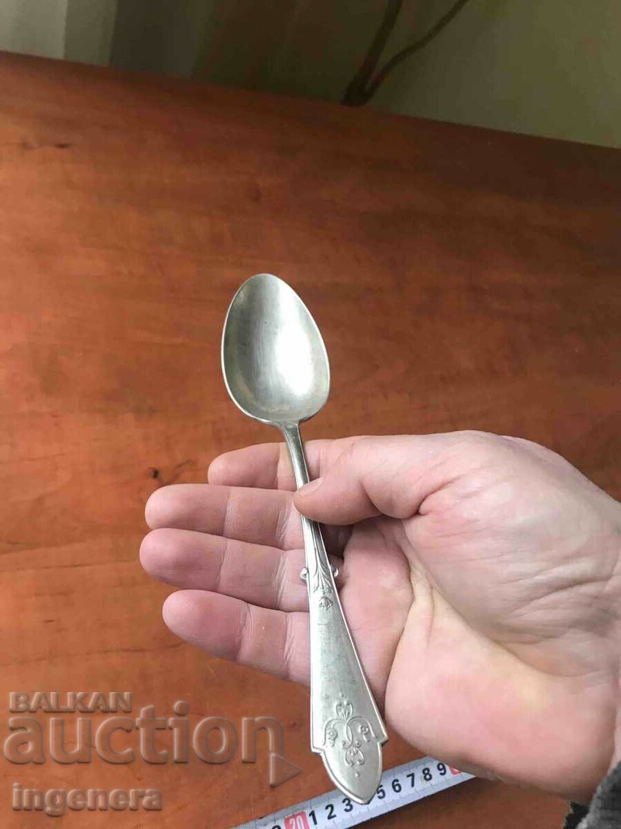 Delivery of SPOON ANTIQUE FOR COLLECTION MARKING Delivery of SPOON ANTIQUE FOR COLLECTION MARKING