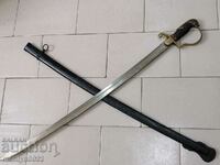 Bulgarian combat non-commissioned officer saber with kanya checkers sword palash
