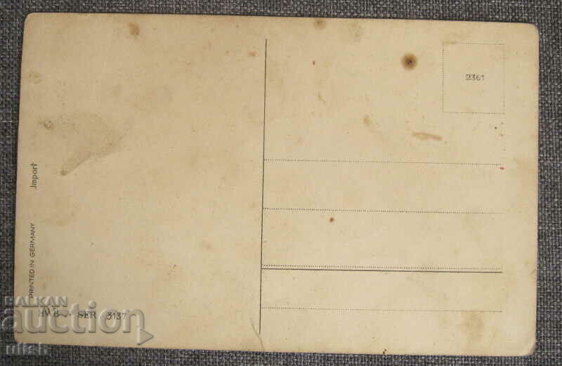 Old German author postcard PK Germany with price 10.00 BGN | € 5.11 Old German author postcard PK Germany with price 10.00 BGN | € 5.11