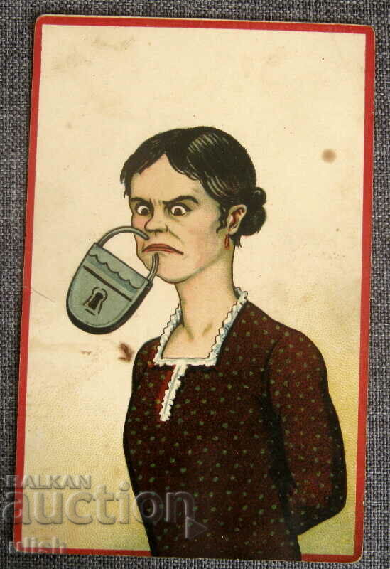 Παλιά γερμανίδα συγγραφέας καρτ ποστάλ PK Γερμανία