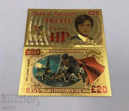 Банкнота Хари Потър 20 Паунда , златна банка на Хогуортс
