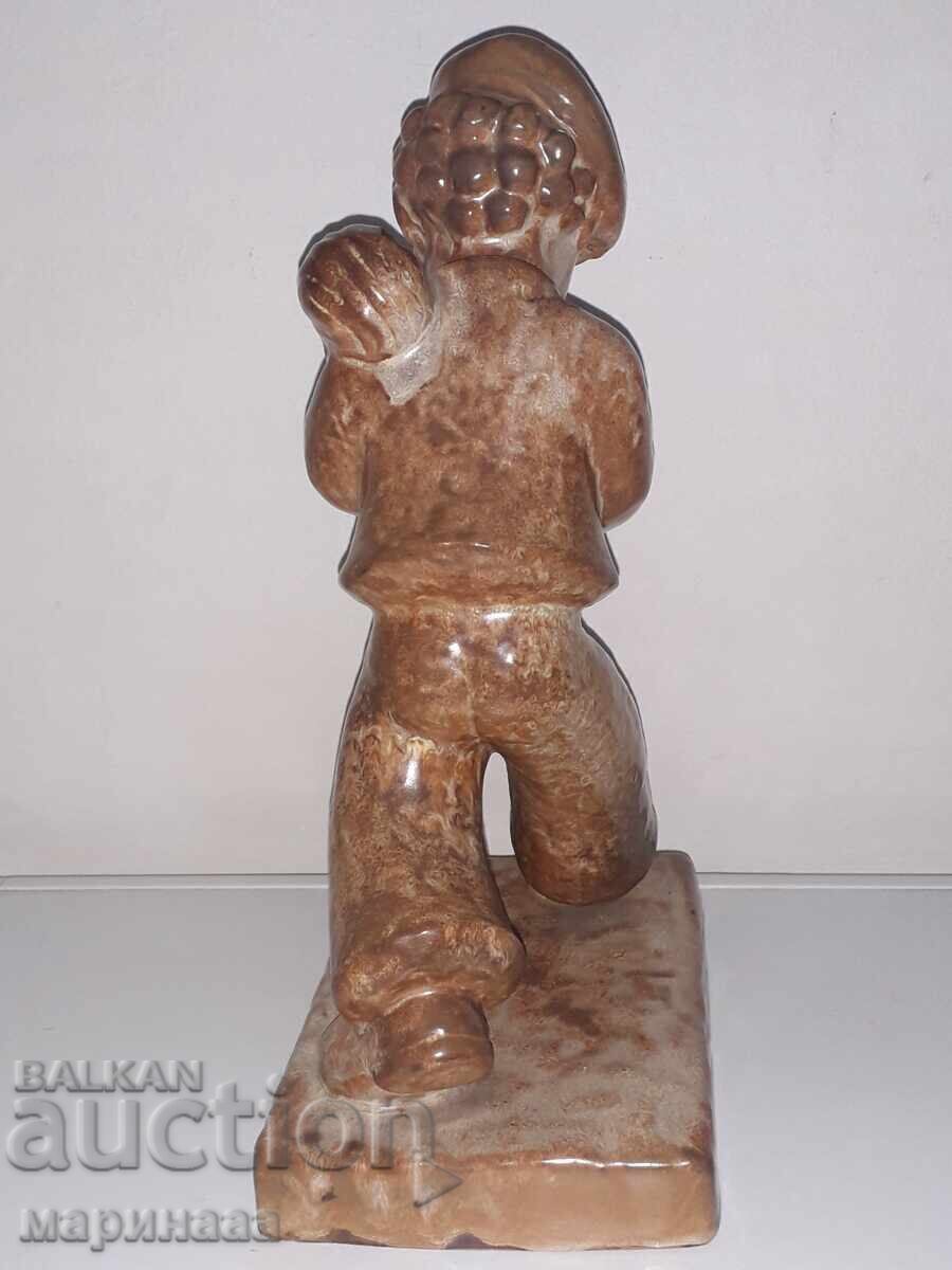 Livrarea FIGURA MARE. GERMANIA.MARCAT
