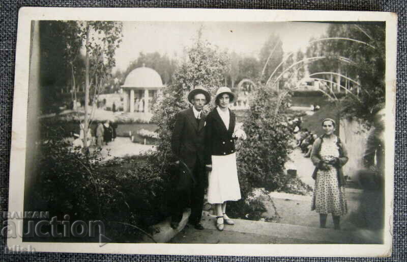 Καρτ ποστάλ του 1932 Banka view PC