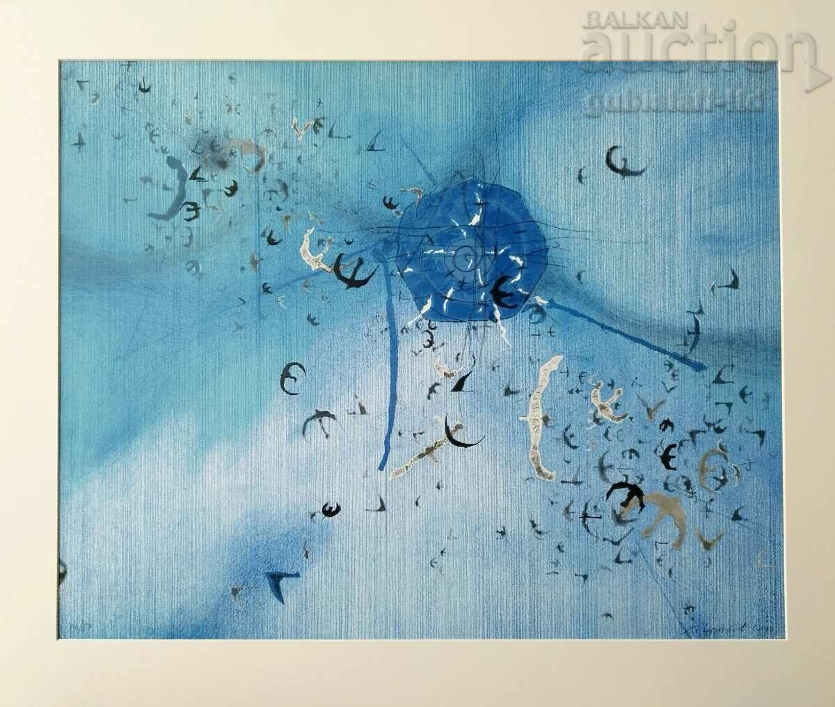 Ζωγραφική «Δύο σύννεφα κοράκια», τέχνη. Μ. Μποζκόφ