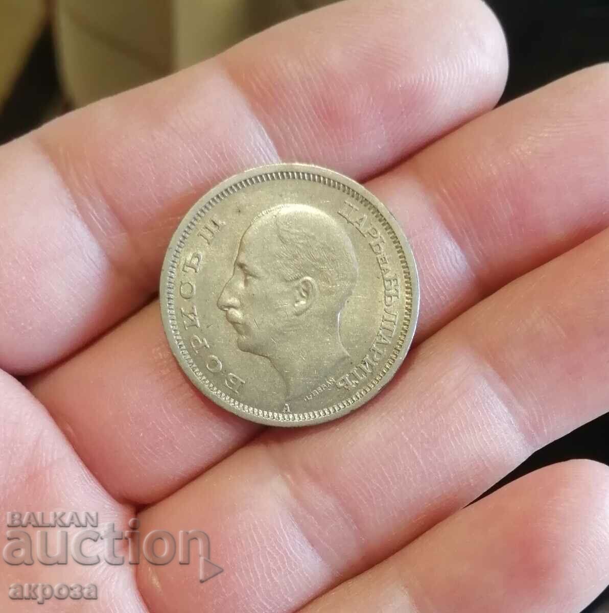 50 BGN 1943 cu luciu cu preț € 25.46 | 49.80 BGN