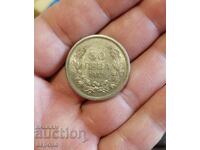 50 BGN 1943 with gloss