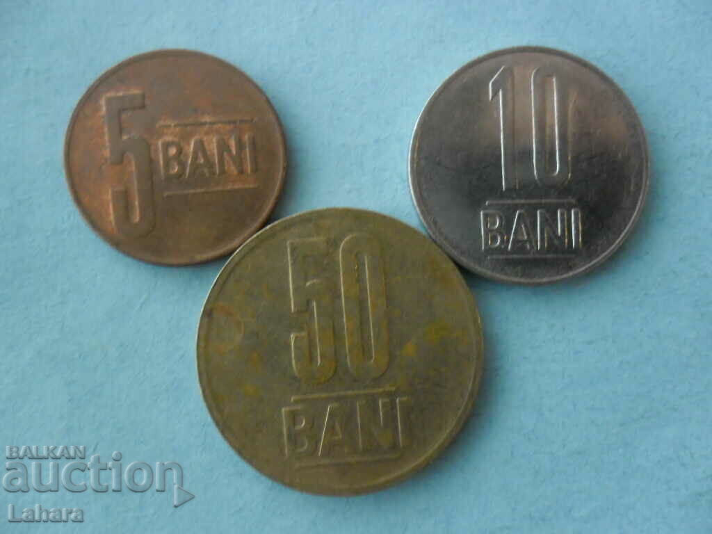 5, 10 and 50 baths 2014. Romania with price 0.80 BGN | € 0.41 5, 10 and 50 baths 2014. Romania with price 0.80 BGN | € 0.41