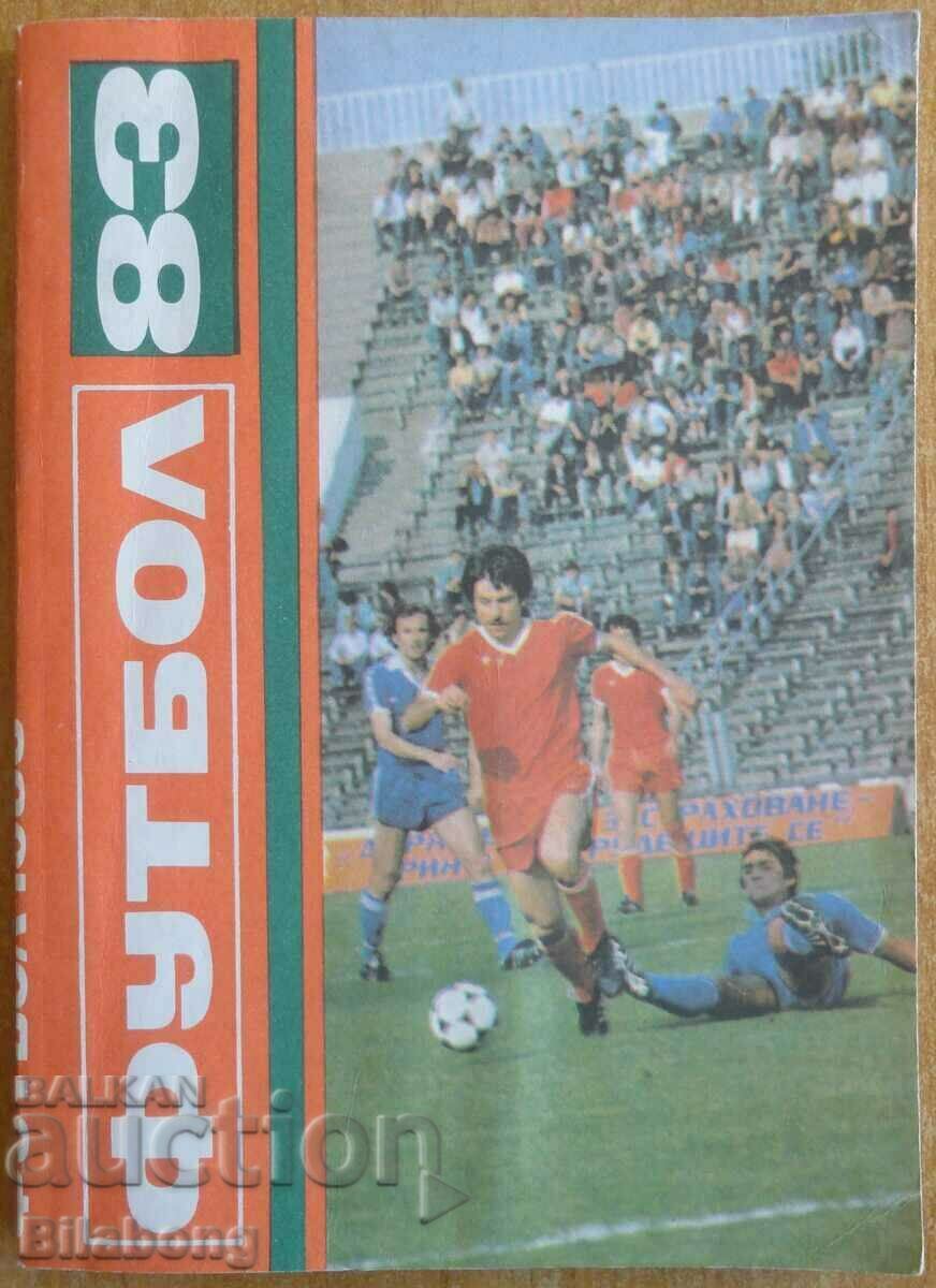 Футболен справочник - Футбол 1983 г.