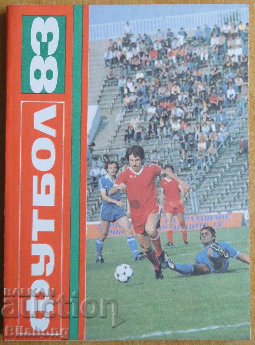 Ghid de fotbal - Fotbal 1983