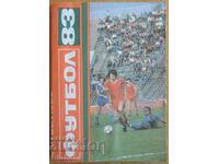 Football Guide - Football 1983