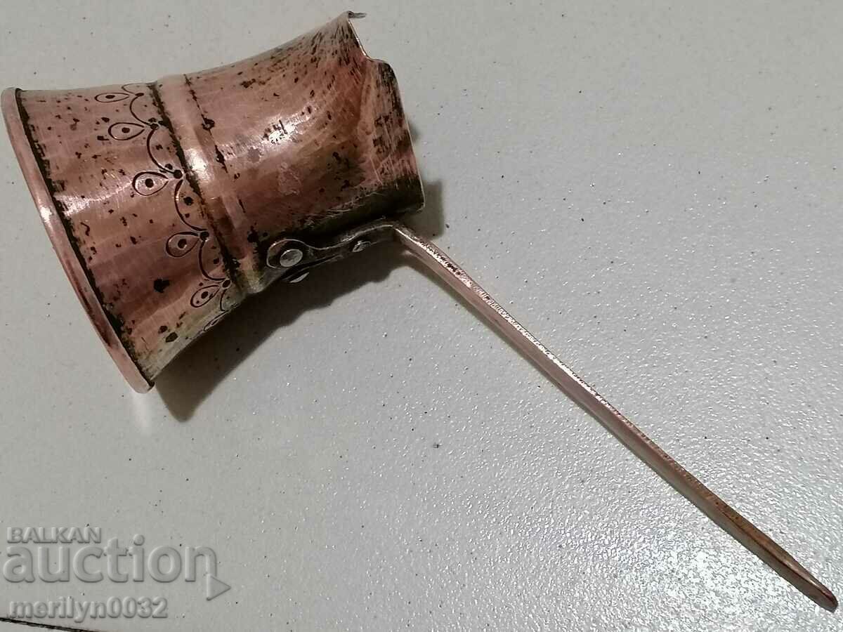 Доставка на Старо медно калайдисано джезве, кафеник, бакър, меден съд