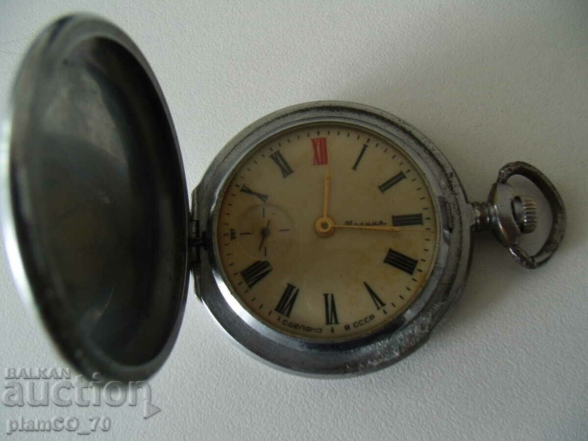№*7407 стар джобен часовник - Мълния / Молния /