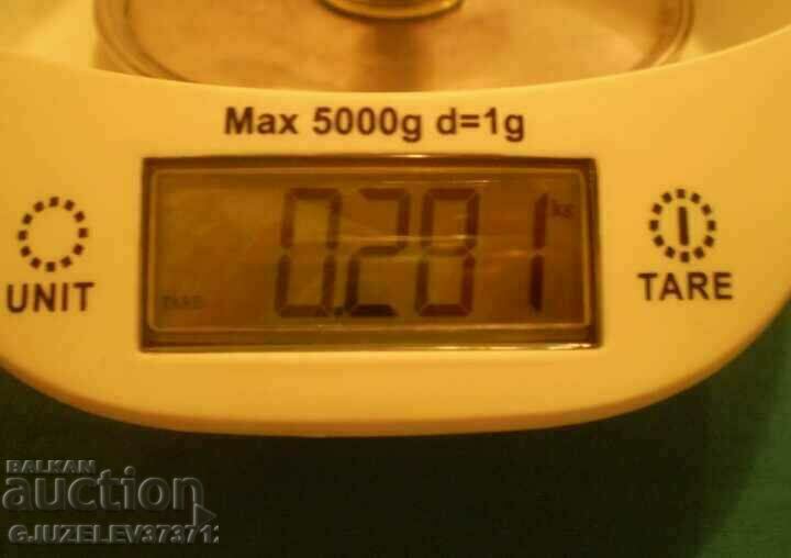 Radka Collectible Ottoman Turkish Islamic Silver Censer - 7