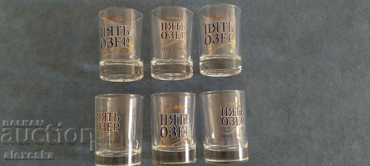 Παράδοση Ποτήρια σέρβις για βότκα Παράδοση Ποτήρια σέρβις για βότκα