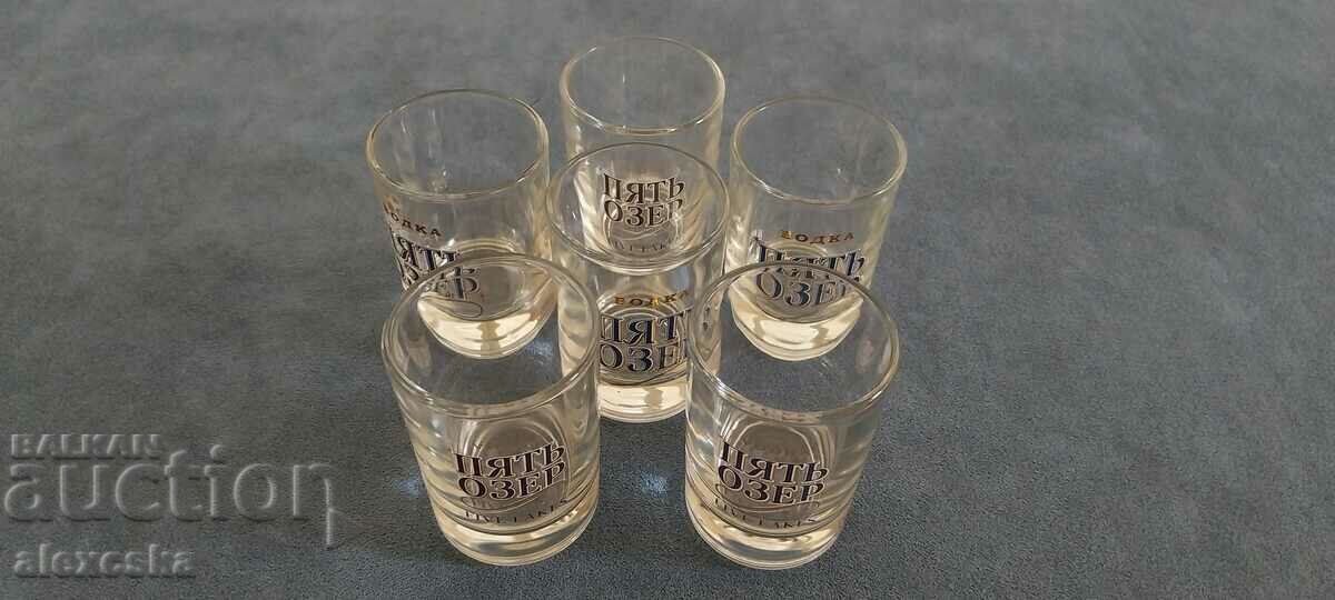 Ποτήρια σέρβις για βότκα - 7 Ποτήρια σέρβις για βότκα - 7