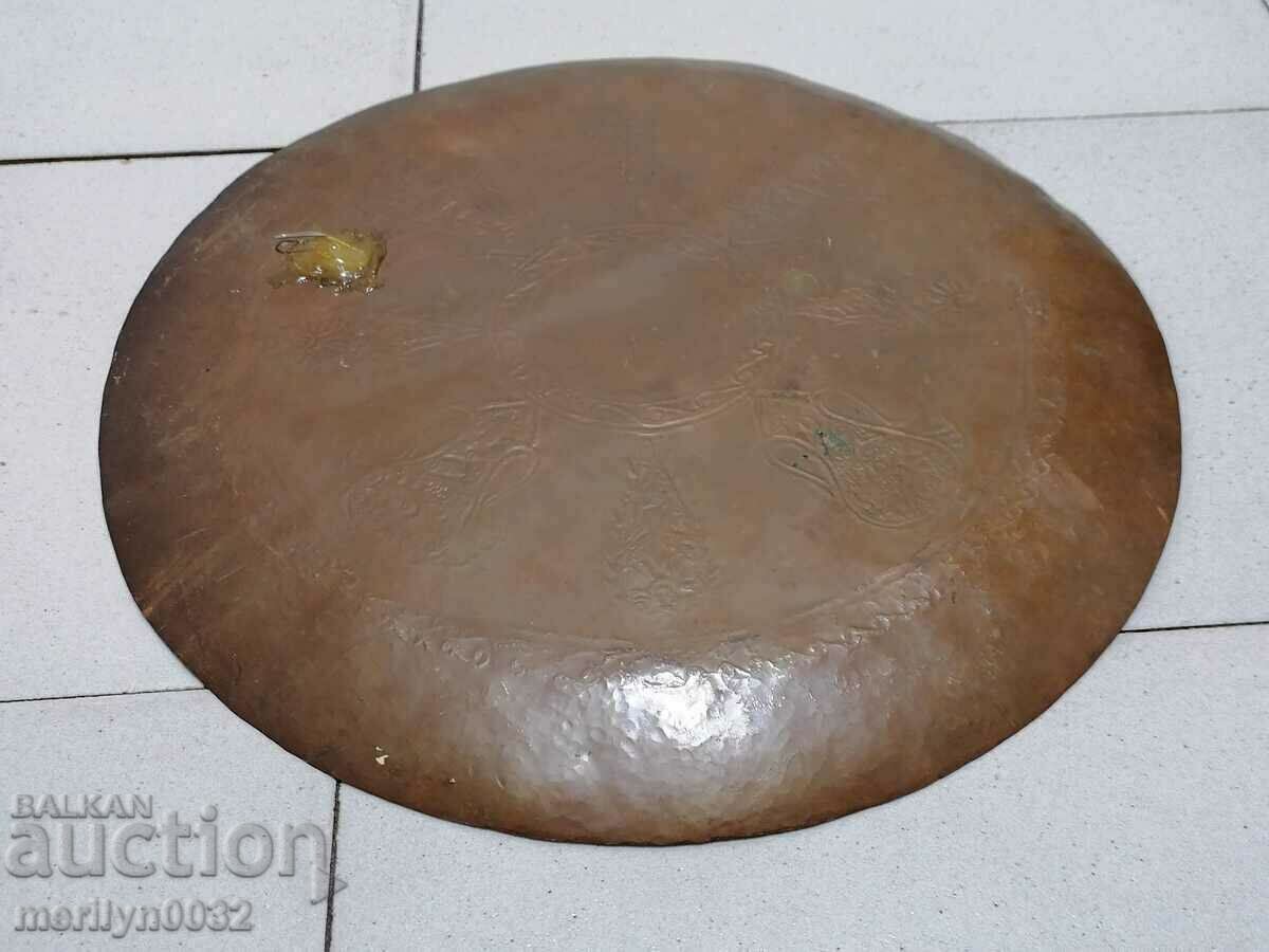 Auction  Copper tray sahan engravings 19th in copper panica tray dish