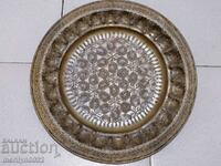 Hand hammered tray brass wall plate 1960s decoration