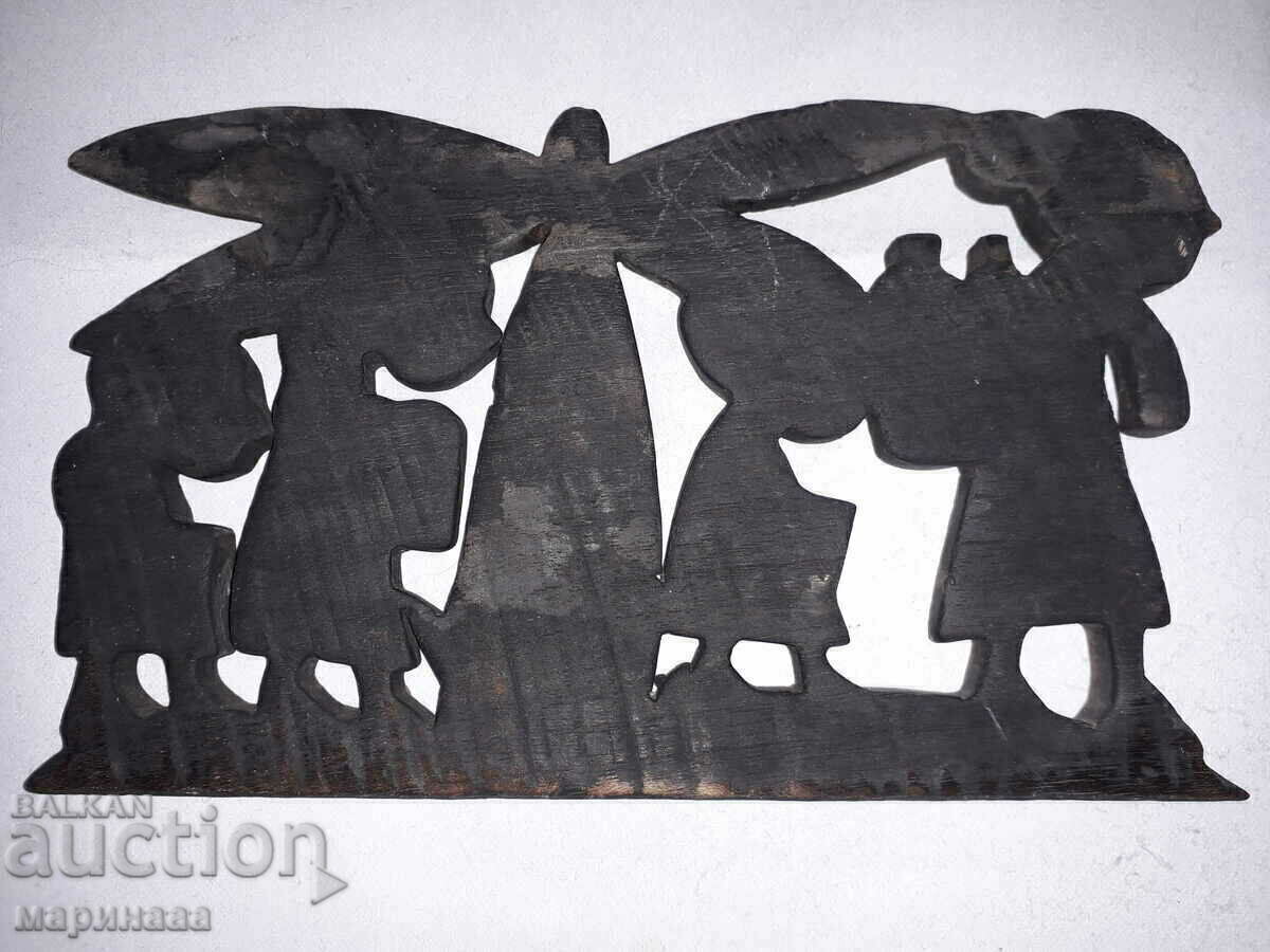 Δημοπρασία ΠΙΝΑΚΑΣ. ΞΥΛΟΓΛΥΠΤΙΚΗ Δημοπρασία ΠΙΝΑΚΑΣ. ΞΥΛΟΓΛΥΠΤΙΚΗ