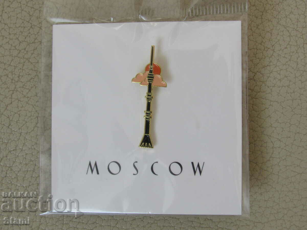 Luxury badge - I Love Ostankino, Moscow, Russia with price 15.60 BGN | € 7.98 Luxury badge - I Love Ostankino, Moscow, Russia with price 15.60 BGN | € 7.98