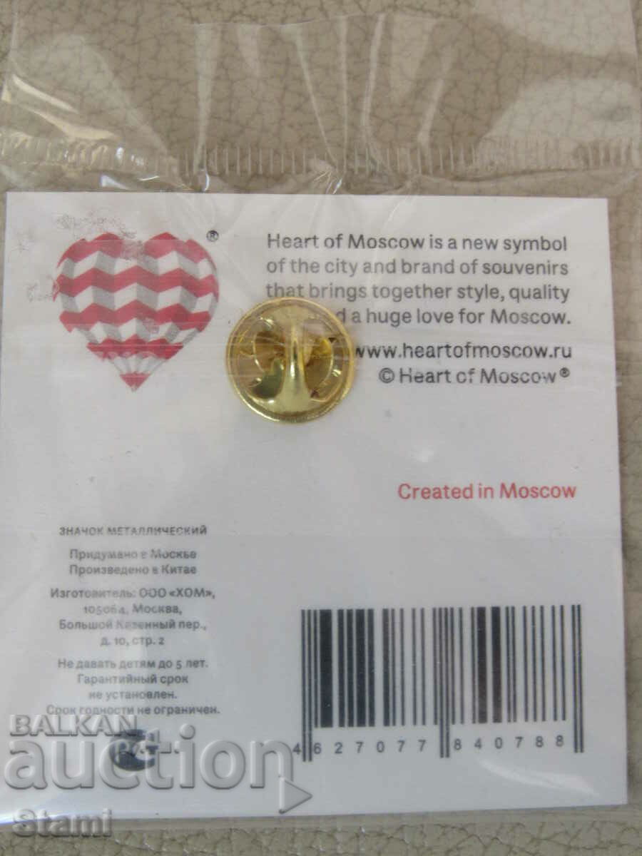 Delivery of Luxury badge - I Love Ostankino, Moscow, Russia Delivery of Luxury badge - I Love Ostankino, Moscow, Russia