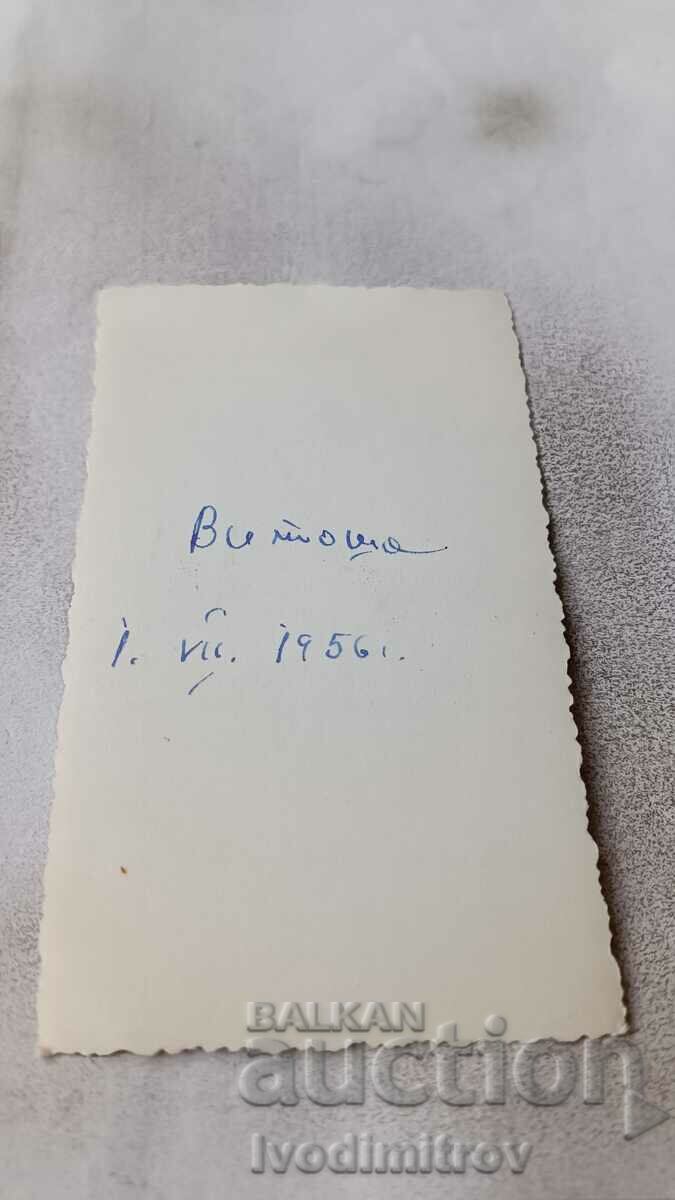 Φωτογραφία Vitosha Ένας άντρας με σορτς και μια γυναίκα στα βουνά 1956 με τιμή 1.65 BGN | € 0.84 Φωτογραφία Vitosha Ένας άντρας με σορτς και μια γυναίκα στα βουνά 1956 με τιμή 1.65 BGN | € 0.84