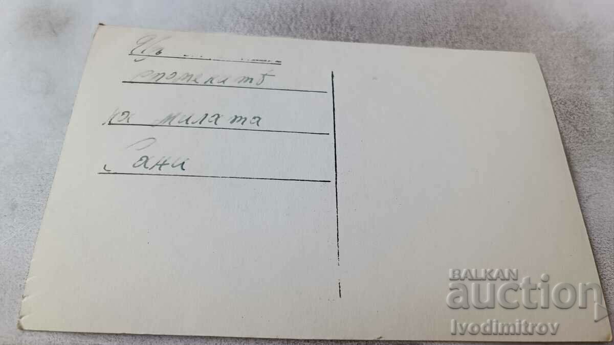 P K Varna The stairs in front of the new sea baths 1943 with price 4.45 BGN | € 2.28 P K Varna The stairs in front of the new sea baths 1943 with price 4.45 BGN | € 2.28